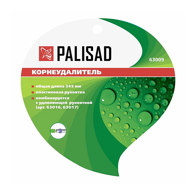 Корнеудалитель Palisad Connect  стальной пластиковая рукоятка 345 мм