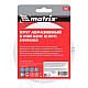 Круг абразивный Matrix 73807 125 мм P150 на ворсовой подложке 5 шт