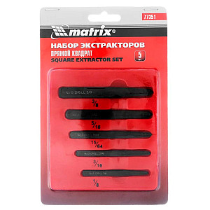 Набор экстракторов Matrix 77351 прямой квадрат 5 шт