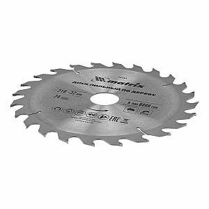 Диск пильный Matrix 73224 по дереву 210*32 мм 24 зуба+кольцо 32/30