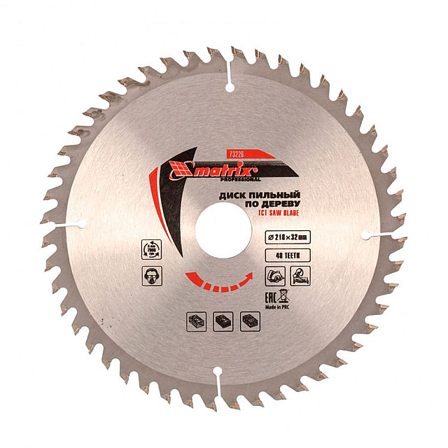 Диск пильный Matrix 73226 по дереву 210*32 мм 48  зубьев + кольцо 32/30