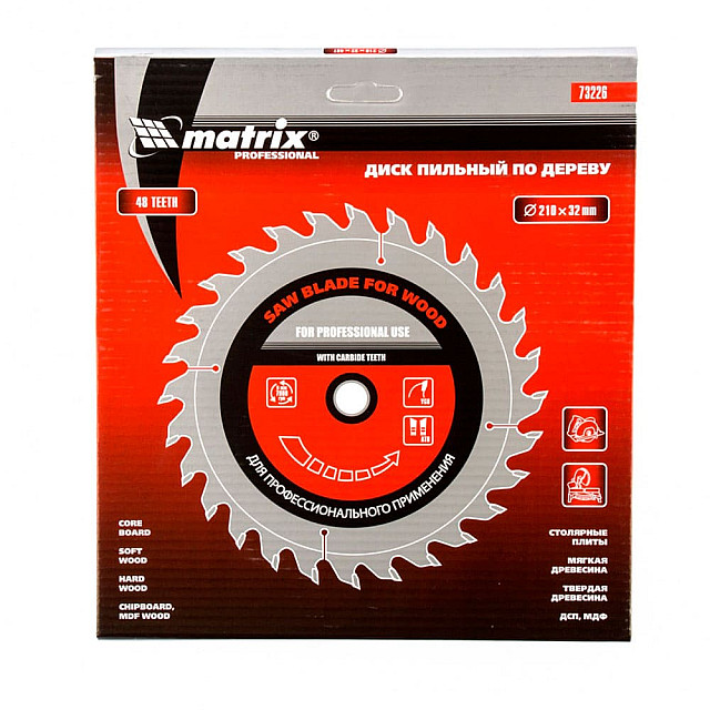 Диск пильный Matrix 73226 по дереву 210*32 мм 48  зубьев + кольцо 32/30