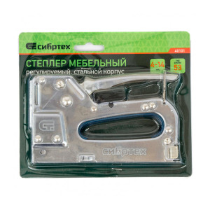 Степлер мебельный Сибртех 40101 металлический регулируемый