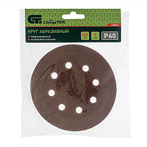 Круг абразивный Сибртех 738027 125 мм P40 на ворсовой подложке 5 шт