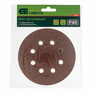 Круг абразивный Сибртех 738037 125 мм P60 на ворсовой подложке 5 шт