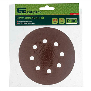 Круг абразивный Сибртех 738057 125 мм P100 на ворсовой подложке 5 шт