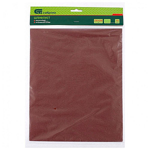 Шлифлист Сибртех 756247 230*280 мм Р1000 на бумажной основе влагостойкий 10 шт