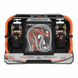 Набор стяжек и резинок Stels 54403 для фиксации грузов