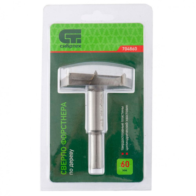 Сверло Форстнера по дереву Сибртех 704860 60 мм цилиндрический хвостовик