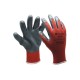 Перчатки защитные трикотажные Red Nitrile размер 10
