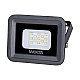Прожектор Wolta WFL-10W/06 LED 5700K 10Вт SMD IP65 900Лм