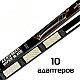 Щетка стеклоочистителя бескаркасная Senfineco Aero Multi Wiper Blade FT-EWR18