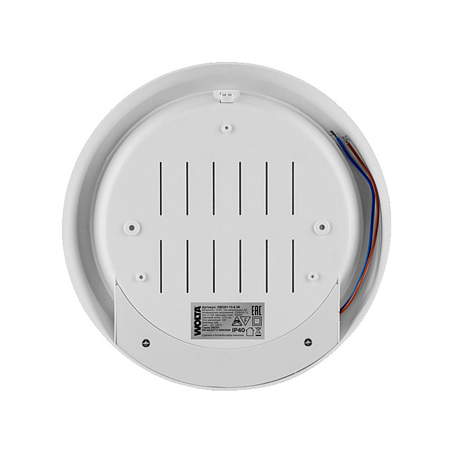 Светильник ЖКХ Wolta DBO01-15-6.5K 155*155*33 мм круг