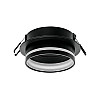 Светильник точечный Wolta Moderno WDL-GX53/01BL под лампу GX53 черный