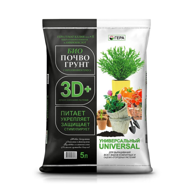 Почвогрунт Гера 3D+ универсальный для цветов 5 л Почвогрунт Гера 3D+ универсальный для цветов 5 л