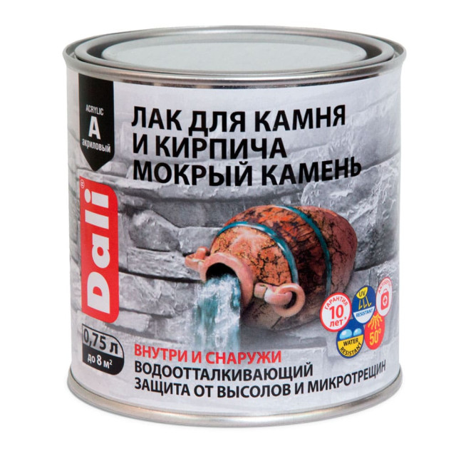 Лак Dali Мокрый камень для камня и кирпича органорастворимый 0.75 л Лак Dali Мокрый камень для камня и кирпича органорастворимый 0.75 л