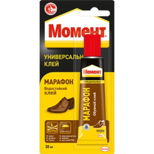 Клей обувной Момент Марафон 30 мл