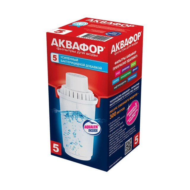 Модуль сменный фильтрующий Аквафор В5