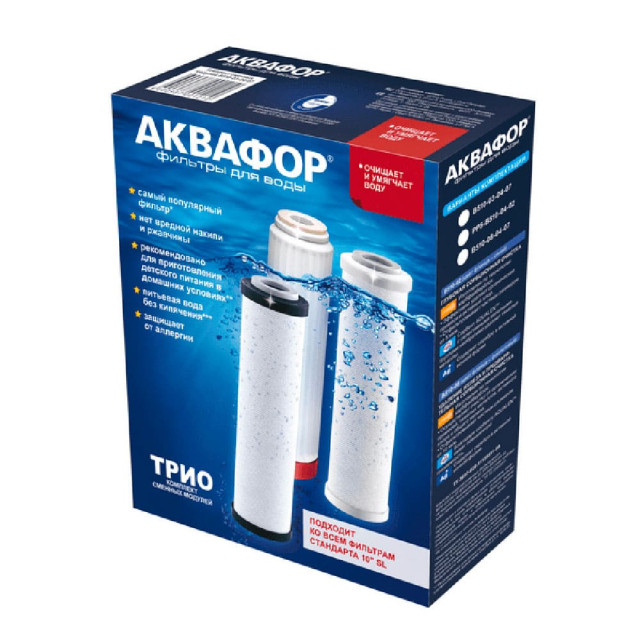 Комплект модулей сменных фильтрующих Аквафор PP5-B510-04-02