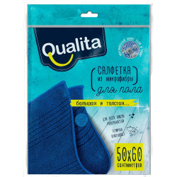 Салфетка для пола Qualita из микрофибры со стриплентами 50*60 см