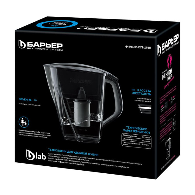 Фильтр-кувшин Барьер Гранд гранат новый