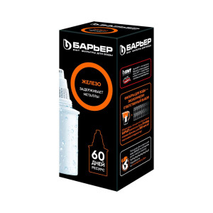 Кассета фильтрующая Барьер Железо сменная