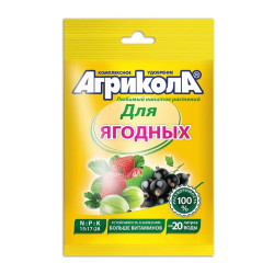 Удобрение Агрикола для ягодных культур 50 г