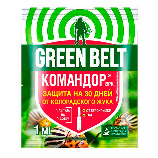 Инсектицид Green Belt Командор 1 мл