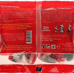 Гремучая смесь Vista микс тесто-брикет 200 г