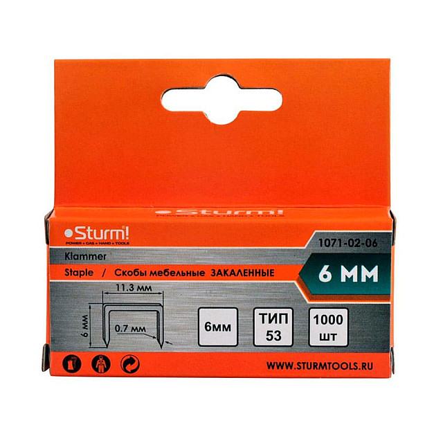 Скобы Sturm 1071-02-06 тип 53 для степлера оцинкованные закаленные 6 мм 1000 шт