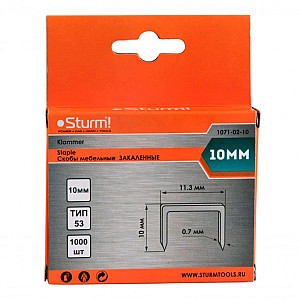 Скобы Sturm 1071-02-10 тип 53 для степлера оцинкованные закаленные 10 мм 1000 шт