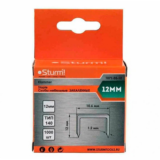 Скобы Sturm 1071-03-12 тип 140 для степлера оцинкованные закаленные 12 мм 1000 шт