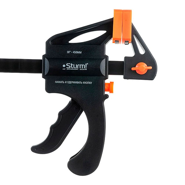 Струбцина быстрозажимная Sturm 1078-04-45 70*450 мм
