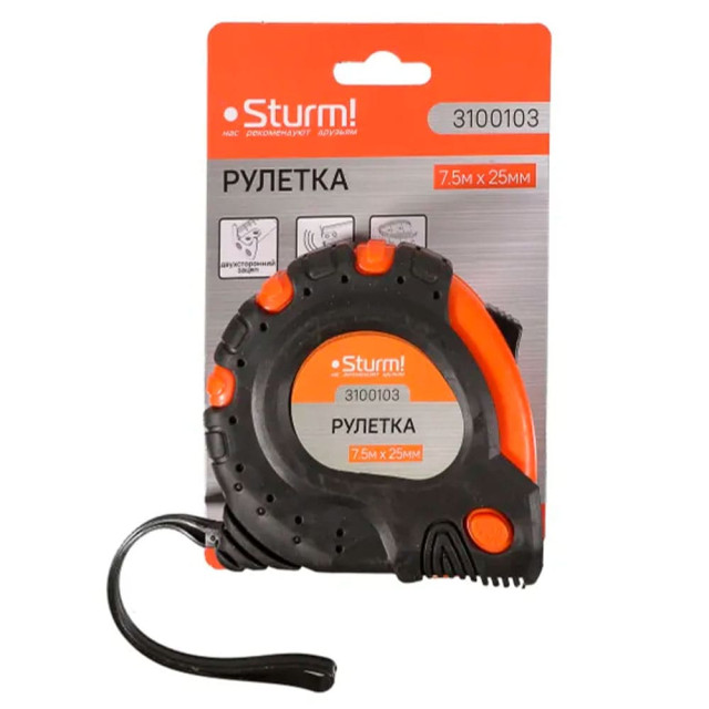 Рулетка  двухсторонняя шкала магнит 7.5 м*25 мм