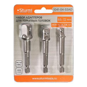 Набор адаптеров Sturm 1041-04-S3AD для торцевых головок