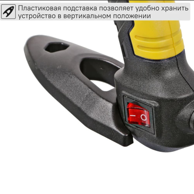 Пистолет клеевой Hanskonner HGG1160