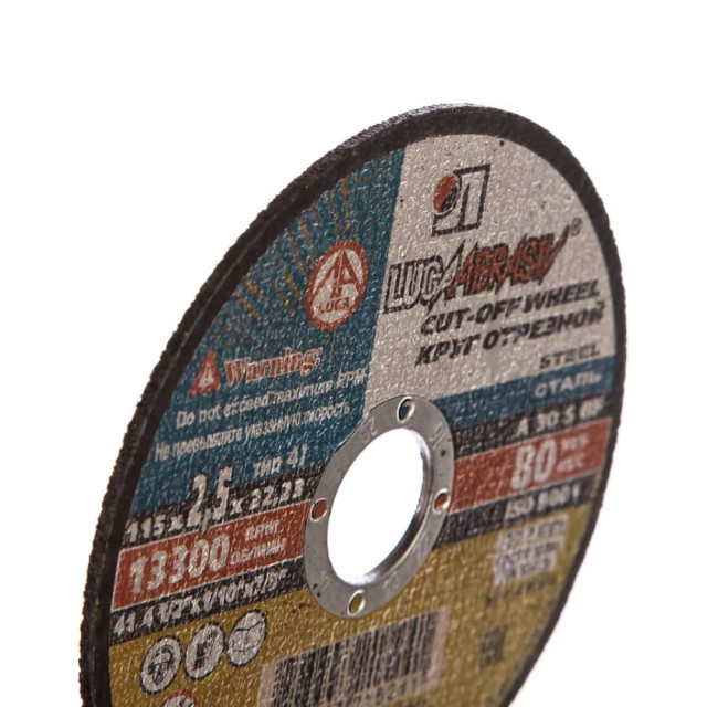 Круг отрезной Lugaabrasiv 115*3*2.5*22 А30 мм по металлу Круг отрезной Lugaabrasiv 115*3*2.5*22 А30 мм по металлу