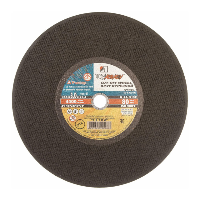 Круг отрезной Lugaabrasiv 355*3.0*25.4 мм для металла