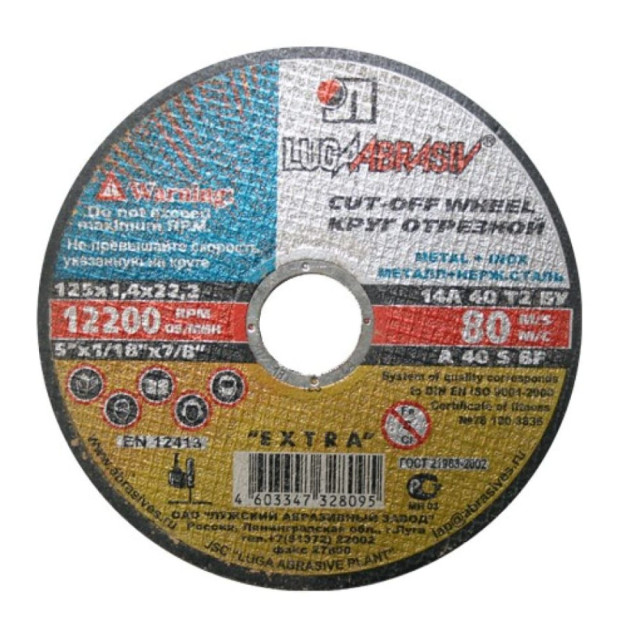 Круг отрезной Lugaabrasiv 180*1.8*22.2 мм для металла