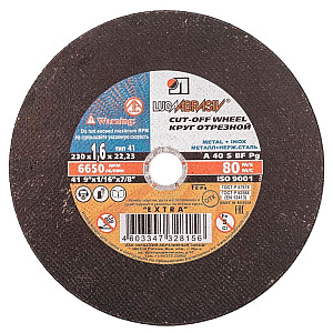 Круг отрезной Lugaabrasiv 230*1.6*22.2 мм для металла