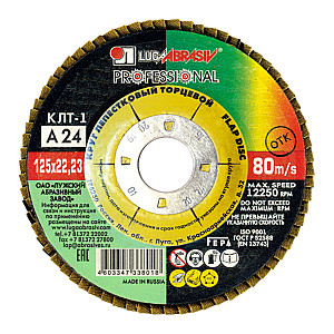 Круг лепестковый Lugaabrasiv КЛТ1 ткань А24 80 125*22.23 мм