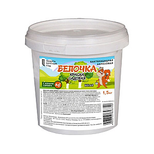 Краска садовая БиоТехнологии Белочка 4 кг