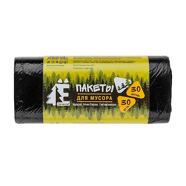 Мешки для мусора Ромашка Е-Ромашка ЕЛР30-30/35 черные 30 л 30 шт