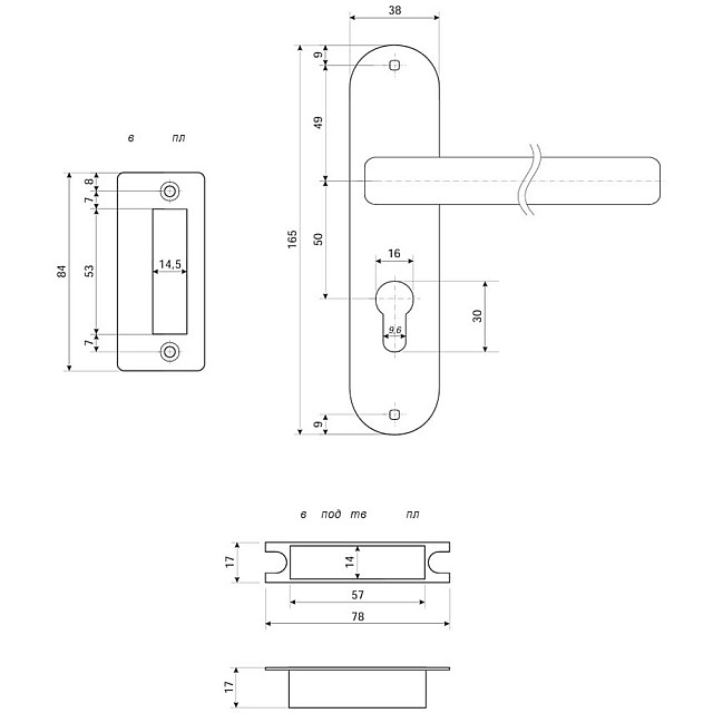 Замок врезной Avers 0823/60-С-AB