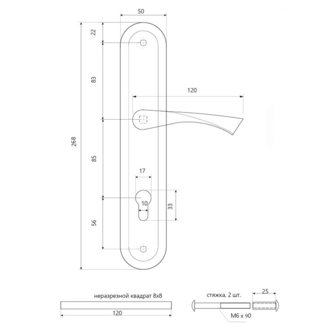 Ручки на планке Avers HP-85.0423-G 00019401