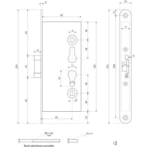 Замок врезной Apecs 3000-ZN противопожарный