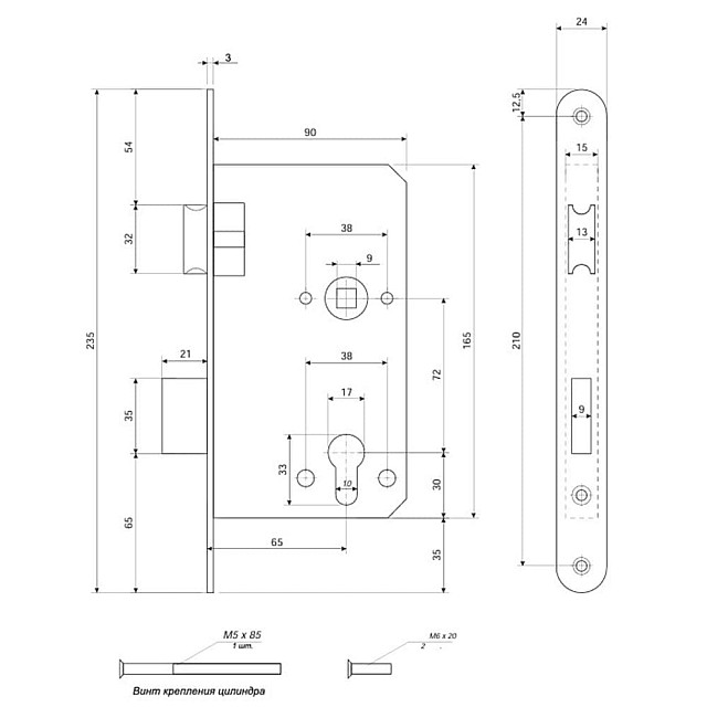 Замок врезной противопожарный Apecs 1900-ZN