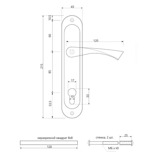 Ручки на планке Avers HP-85.0123-CR хром