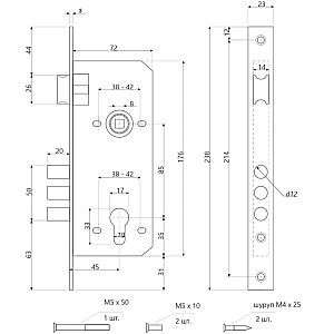 Замок врезной Apecs 2600-G