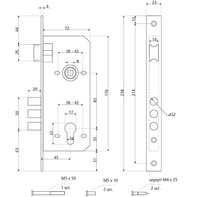 Замок врезной Apecs 2600-G
